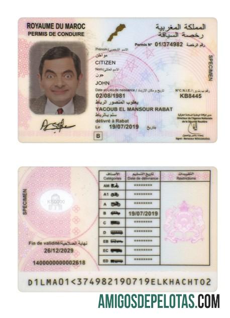 Carta de condução de Marrocos baixar para verificação